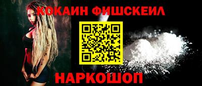 мескалин Среднеуральск