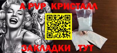 мескалин Среднеуральск