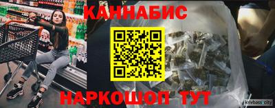 мескалин Среднеуральск