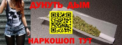 мескалин Среднеуральск