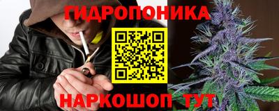 мескалин Среднеуральск