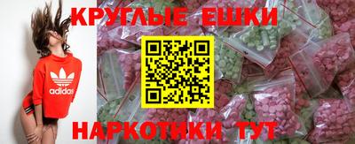 мескалин Среднеуральск