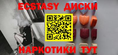 мескалин Среднеуральск