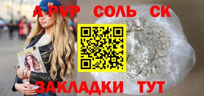 мескалин Среднеуральск