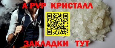 мескалин Среднеуральск