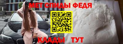 молекула духа Старая Купавна
