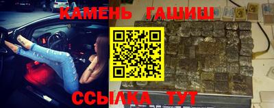 мескалин Среднеуральск