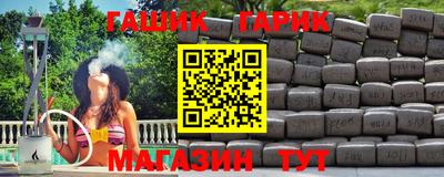 мескалин Среднеуральск