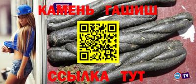 мескалин Среднеуральск
