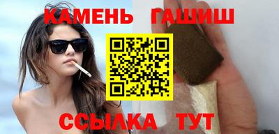 мескалин Среднеуральск